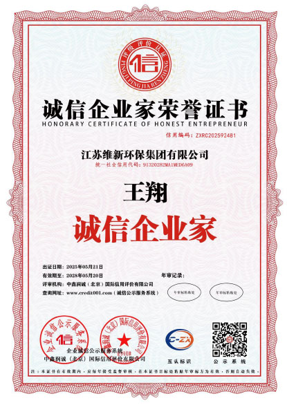 ������ҵ������֤��