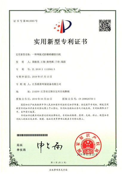 һ������ʽ���ݸ�դ���ۻ�