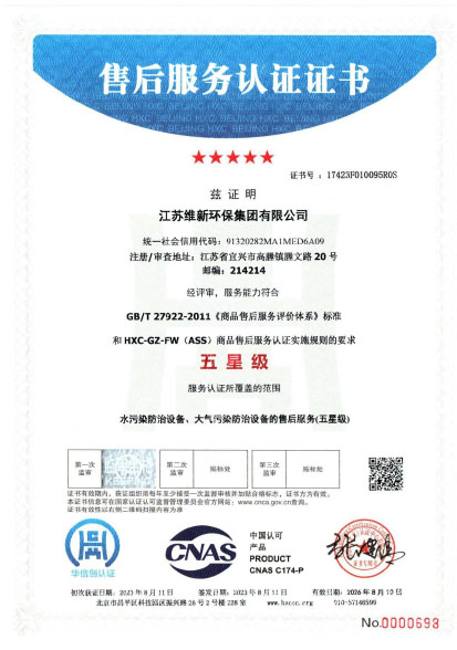 �ۺ������֤֤��