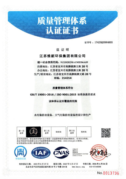 ����������ϵ��֤֤��