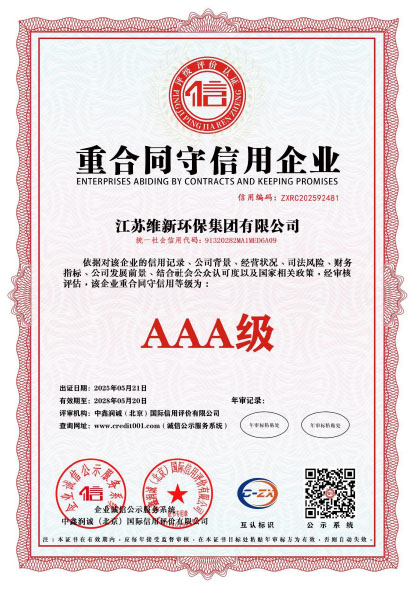 �غ�ͬ��������ҵ